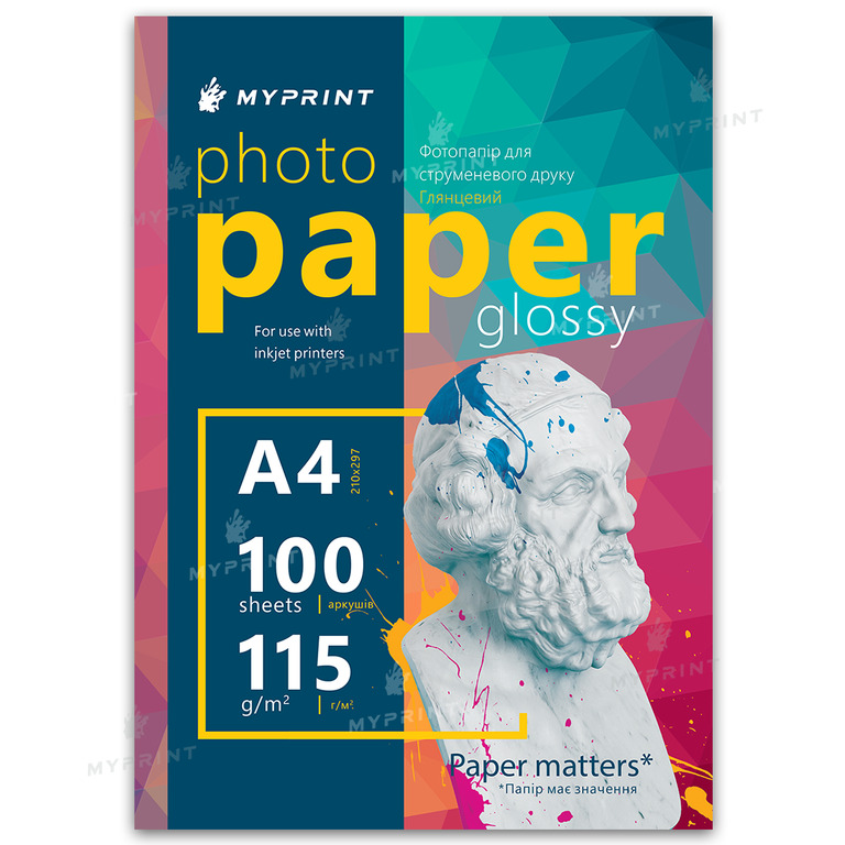 Фотобумага My Print глянцевая 115 г/м², A4, 100 листов (7703) Фотобумага My Print глянцевая 115 г/м², A4, 100 листов (7703)